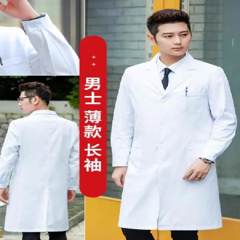 白い白衣実験医療制服長袖学生白衣食品工場ナース制服研究室作業 - Medical Lab Coats のレビューと価格