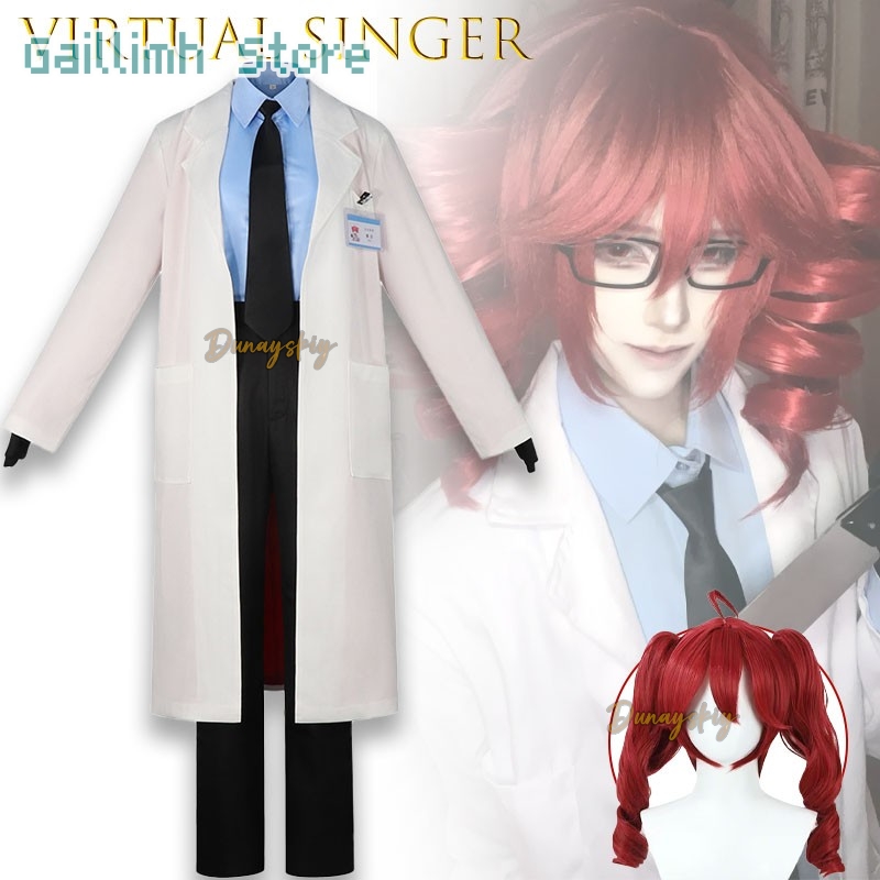 UTAU Kasane TetIgaku 医療テーマコスプレ - Medical Lab Coats のレビューと価格