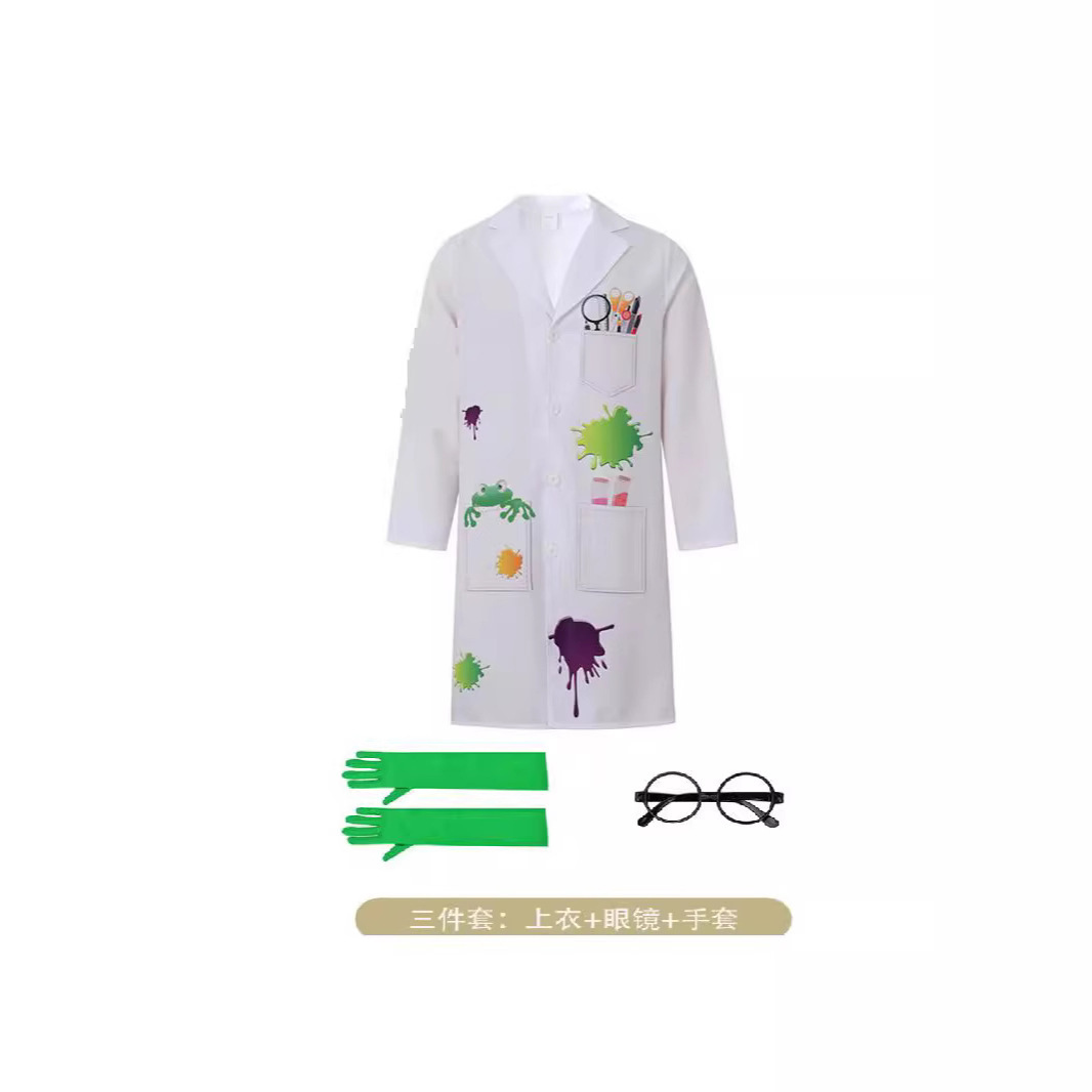 ハロウィン子供の日科学者親子コスチュームラボ白衣ステージパフ - Medical Lab Day のレビューと価格